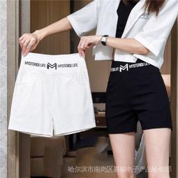 台灣現貨【新款高質量】冬季純棉多口袋工裝褲男 工作褲 加絨加厚工作褲 勞保褲 寬鬆 迷彩褲 休閒長褲 直筒 耐穿 耐磨 歷史價格詳細信息