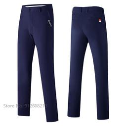 【現貨】男排汗平口褲 2款式 男性排汗吸濕透氣舒適四角褲平口褲 M/L/XL/2XL 歷史價格詳細信息