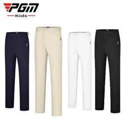 台灣現貨Pgm長款柔軟兒童高爾夫球褲防風保暖運動褲男童加厚青少年長褲舒適高爾夫服裝秋冬 歷史價格詳細信息