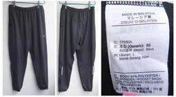 馬來西亞製 Ralph Lauren POLO 素面藍領 長袖襯衫 薄綿西裝小資 歷史價格詳細信息