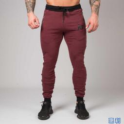 秋季男士休閑褲運動褲長褲2020新款寬松修身束腳褲韓版潮流褲子男 歷史價格詳細信息