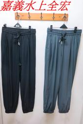 免運】男生長褲 冰絲褲 運動長褲男 冰絲薄款休閒褲 速乾運動褲 素面長褲 直筒褲 西裝褲 涼感褲 褲子男 歷史價格詳細信息