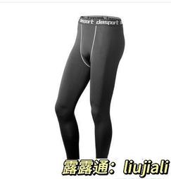 短褲--長頸鹿貼布素面棉質短褲(黑.灰.藍2L-4L)-R92熊衣褲語 歷史價格詳細信息
