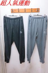 免運優惠☆嘉義水上全宏☆ALEX T-76 人性化加強型護腰S~2XL.透氣舒適.有四條不鏽鋼片.加強支撐 歷史價格詳細信息