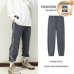 美式運動長褲寬鬆休閒直筒籃球褲束腳復古訓練跑步褲男士透氣褲子 價格比較,價格查詢,歷史價格詳細信息