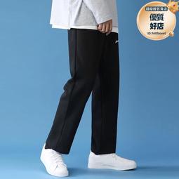 男生 夏季 新品男士平口內褲 緊身內褲男 素色短褲 男生 薄款網紗 個性潮 透明 低腰性感青年四角平口褲 透天天精 歷史價格詳細信息