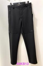 kappa義大利 兒童 小朋友排汗衣 長袖T恤 透氣 排汗 4KG20 4KG21 ☆‧&deg;小荳の窩 &deg;‧☆㊣ 歷史價格詳細信息