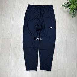 現貨 iShoes正品 Nike 男款 長褲 流行 穿搭 褲子 下著 FZ5771-010 FZ5771-247 歷史價格詳細信息