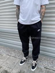 S.G 現貨 Nike Everyday Plus DQ9165-133 雙勾 刺繡 復古 長襪 條紋 白綠 綠色 奶油 歷史價格詳細信息