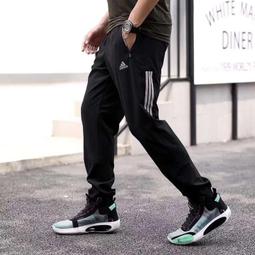 休閒長褲  束口長褲 男女褲 運動長褲 健身長褲 慢跑長褲(CWJSK175)【FIZZE】 歷史價格詳細信息