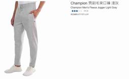 購Happy~CHAMPION 男網眼防風防潑水運動長褲  C2-B112 藍 S 歷史價格詳細信息