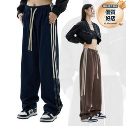 褲子男春季新款條紋牛仔褲男士大碼寬松哈倫褲男韓版束腳潮款 歷史價格詳細信息