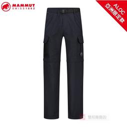 日象1.2L水漾晶潤電水壺 ZOI-2120SD 歷史價格詳細信息