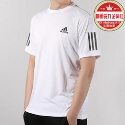 運動褲男2023秋季新款九分褲速乾透氣煙管褲男士彈力休閒長褲 歷史價格詳細信息