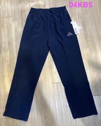 KAPPA義大利中性針織吸濕排汗半短褲 黑 31199SW005 歷史價格詳細信息