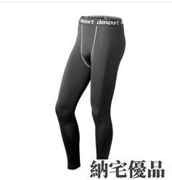 （可開發票）長褲女 加絨加厚燈芯絨束腳褲女2023秋冬新款高腰寬松運動褲顯瘦休閑褲子 歷史價格詳細信息