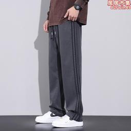 褲子男春季新款條紋牛仔褲男士大碼寬松哈倫褲男韓版束腳潮款 歷史價格詳細信息