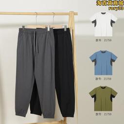 運動休閒隱形五指襪子男純棉防臭春夏季跑步專業健身隱形襪瑜伽短款 歷史價格詳細信息