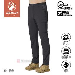 【荒野 WildLand】男 N66四彈UV50+貼袋褲.休閒運動長褲.四向彈性.吸濕排汗.抗UV/0B21322-149 暮光灰 歷史價格詳細信息