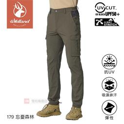 滿3000免運[雙和專賣店] GREGORY18L EASY PEASY DAY休閒後背包/GG103868/天絲單寧 歷史價格詳細信息