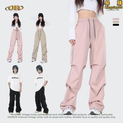 OREETA丨街潮水洗解構破洞牛仔褲2024春夏復古vibe闊腿高街牛仔褲 歷史價格詳細信息