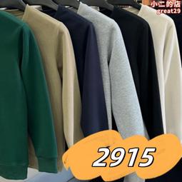 即墨衛衣外套女春秋2023新款爆款高級感冷淡系韓系慵懶風厚開衫-佳藝居 歷史價格詳細信息