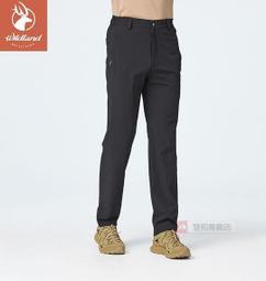 【WILDLAND荒野】男彈性CORDURA涼感耐磨山旅褲鼠尾草綠色 歷史價格詳細信息