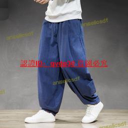 男士棉麻花褲 M-5XL 中國風蘿卜褲 七分褲 亞麻哈倫褲 民族風印花個性大襠褲 夏季薄款棉麻大碼七分哈倫褲 正韓上衣 歷史價格詳細信息