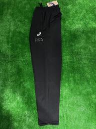 棒球世界全新亞瑟士ASICS針織長褲 男女中性款 訓練 下著特價黑色2033B749-001 歷史價格詳細信息