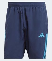 【全新】德國 Adidas Originals WOVEN PANTS Size M (適合W31) Taper 歷史價格詳細信息