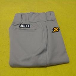 ☆現貨屋☆ ZETT Black Cannon Z II 日本進口少年軟式球棒 BCT75878 JSBB 78/610 歷史價格詳細信息