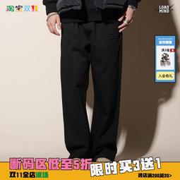 【好康】大尺碼休閒褲男胖子寬鬆直筒九分褲肥佬加肥加大彈力窄腳褲潮300斤 歷史價格詳細信息