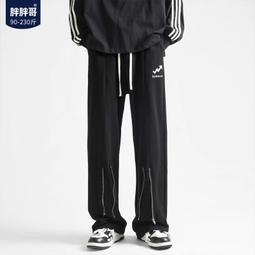 胖子哥動漫七龍珠短袖T恤 2020夏季新款寬鬆短袖T恤男百搭短袖上衣 大碼短袖-真男人專賣店 歷史價格詳細信息