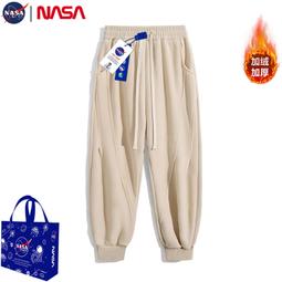 NASA加絨灰色衛褲重磅男款運動褲男生束口褲百搭秋冬季休閒長褲子 歷史價格詳細信息