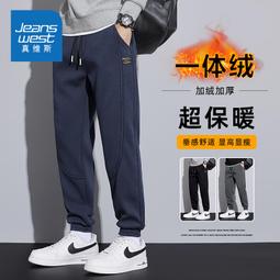 褲子男士秋冬季新款潮牌抽繩束腳衛褲直筒運動長褲加絨加厚休閑褲 歷史價格詳細信息