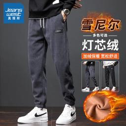 芯斯康可攜式掃描槍一維二維無線有線通用掃碼槍掃碼器 歷史價格詳細信息