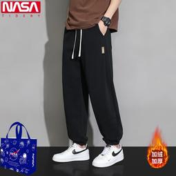 NASA加絨灰色衛褲重磅男款運動褲男生束口褲百搭秋冬季休閒長褲子 歷史價格詳細信息