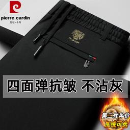 男士彈力休閒褲秋冬厚款鬆緊腰運動褲加絨寬鬆衛褲大尺碼直筒男褲子 歷史價格詳細信息