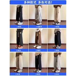 褲子男潮牌寬鬆束腳休閒褲春秋薄款日系復古純棉大口袋機能工裝褲 歷史價格詳細信息