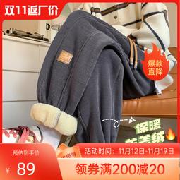 羊羔絨衛褲男士秋冬季2022新款束腳加絨運動褲男生加厚休閑褲子男 歷史價格詳細信息