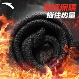 秋季黑色束口褲男機能風寬鬆抽繩褲束口運動褲闊腿九分收腳休閒褲 歷史價格詳細信息