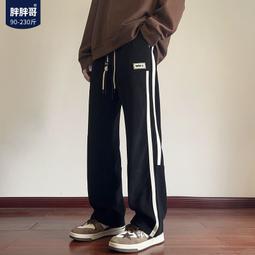 胖子哥動漫七龍珠短袖T恤 2020夏季新款寬鬆短袖T恤男百搭短袖上衣 大碼短袖-真男人專賣店 歷史價格詳細信息