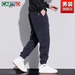 工裝褲子男冬季加絨寬鬆男款休閒褲秋冬款中年爸爸男士胖子直筒褲 歷史價格詳細信息