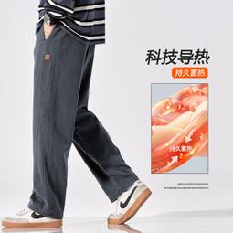 加絨休閒褲男士褲子加厚秋冬款2023新款冬季針織運動男生束腳衛褲 歷史價格詳細信息