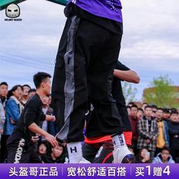 【好康】安全帽包籃球包雙肩揹包男大容量運動健身包女短途出行上學學生書包 歷史價格詳細信息