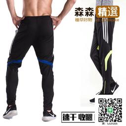 Ω依枝獨袖Ω【141】新款潮牌寬鬆直筒闊腿嘻哈街頭潮流墜感抽繩ins破洞牛仔褲  [滿300出貨] 歷史價格詳細信息