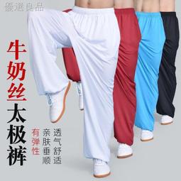 特賣-晨光鉛筆原木HB考試用六角鉛筆2B一年級無毒小學生三角默認最小規格價錢  其它規格請諮詢客服 歷史價格詳細信息