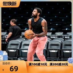 秋冬季歐文綠色粉色直筒褲子男寬鬆美式籃球褲運動九分褲女 歷史價格詳細信息