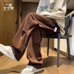 男生穿搭感褲子美式高街復古藍軟牛仔褲寬鬆直筒不貼腿微喇褲 歷史價格詳細信息