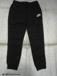 Nike 長褲 Joggers Pants 慢跑 男款 運動休閒 Club Fleece 微刷毛 灰 白 BV2672-063 歷史價格詳細信息